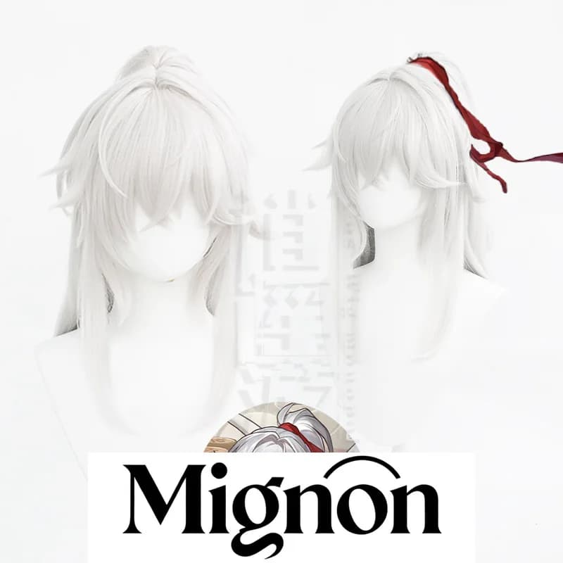 Honkai: Cosplay Wig Star Rail Jing Yuan White Hair for Young Clips for Tiger Horsetail Halloween Gift