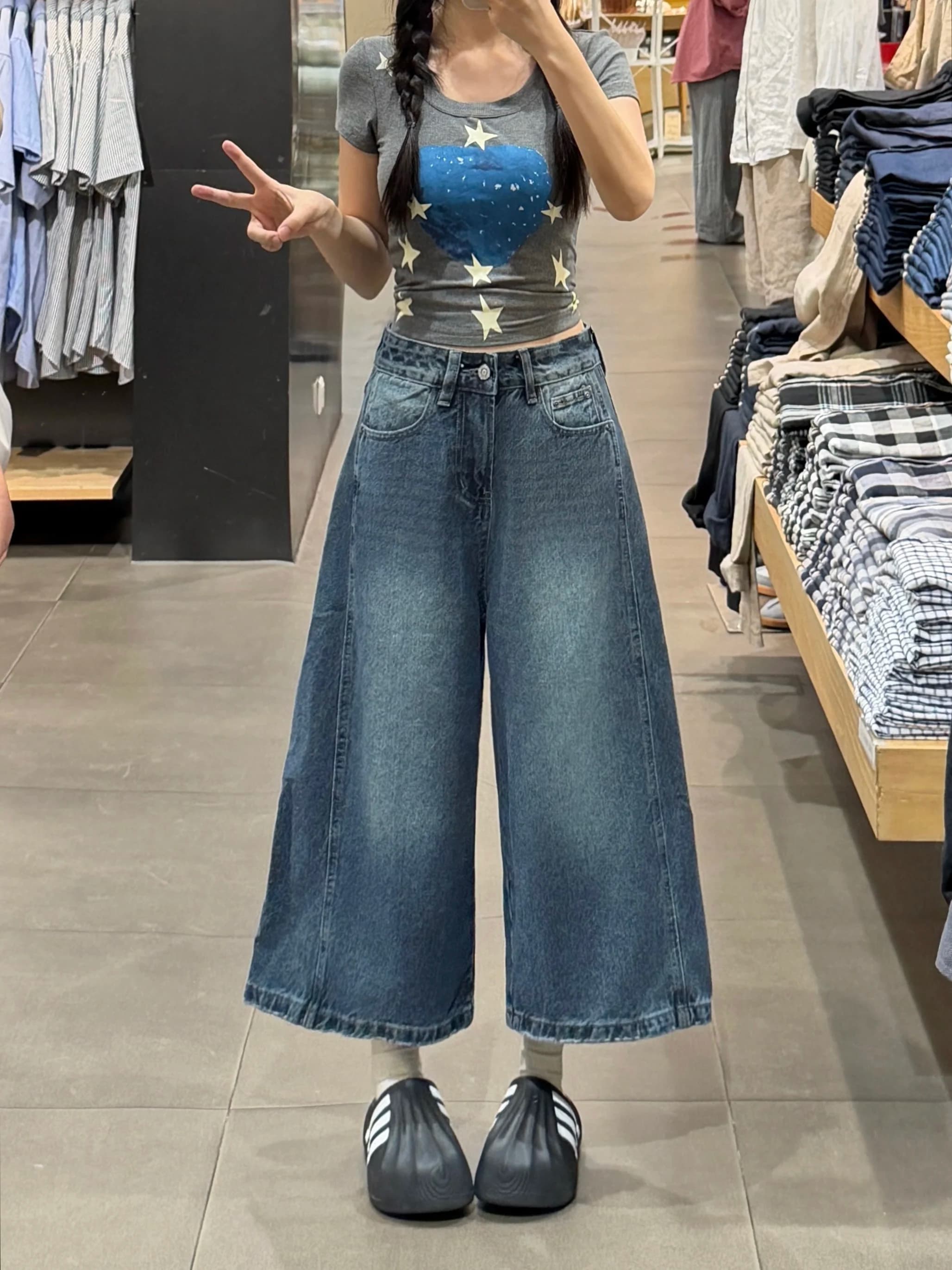 American Style High Waist Wide Leg Denim Jeans Women's 2026 Summer New Loose Slimming Casual Mid-Length Pants