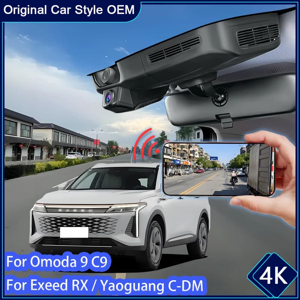 Driving Video Recorder Night Vision 4K UHD Plug and Play Car DVR Camera For Chery Exeed RX Yaoguang Omoda C9 9 2023~2025 Dashcam