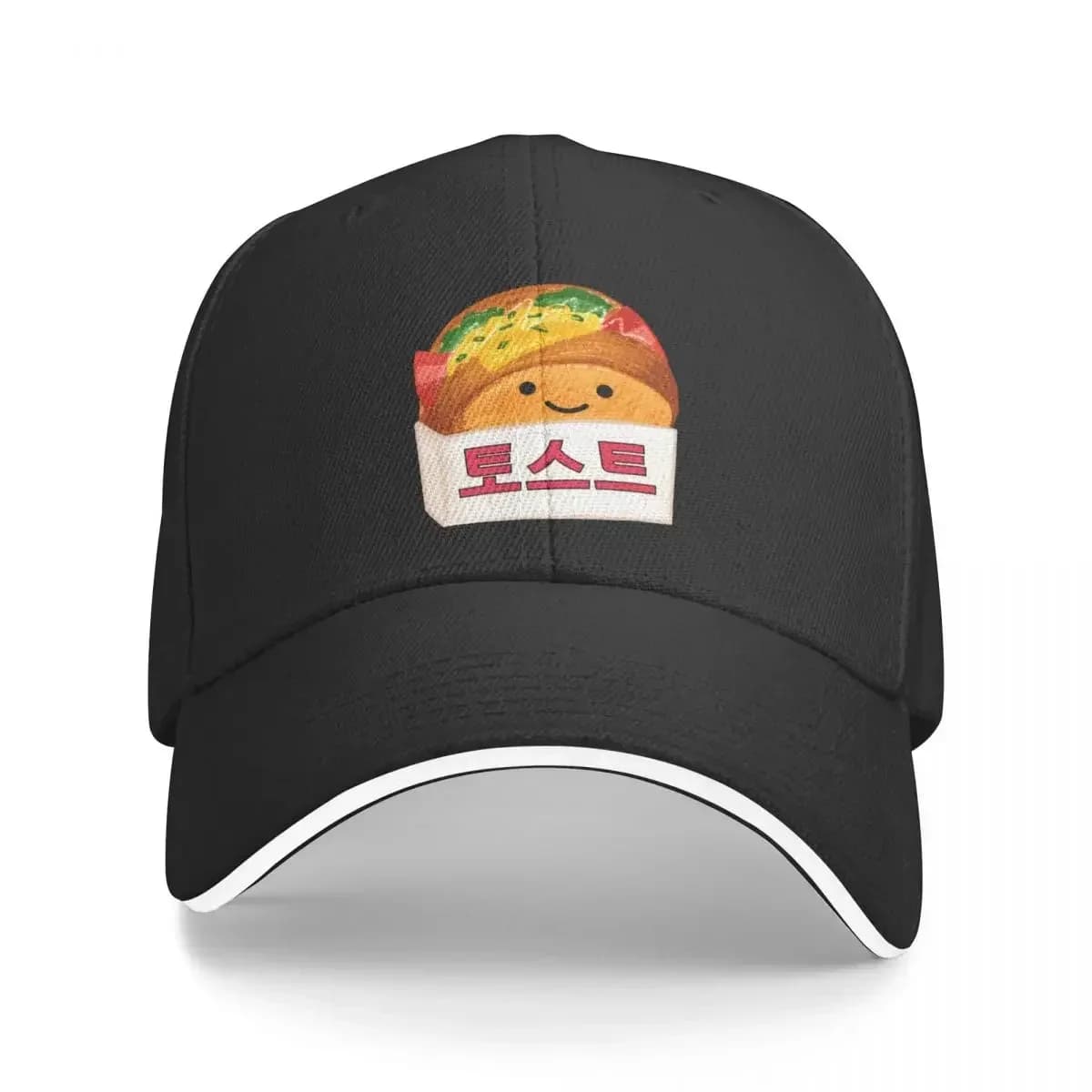 ??? KOREAN TOAST Baseball Cap Golf Wild Ball Hat Hat Man For The Sun Male Women's