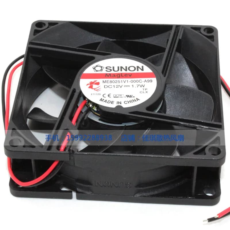 Ventola per Case PC SUNON ME80251V1-000C-A99 8025 12V 1.7W 80mm