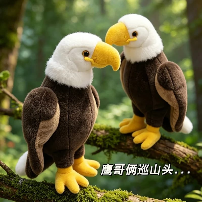 22/35CM Cute Eagle Plush Doll Pillow with Soft Flying Wings Stuffed Animal Home Decor Large Size Simulation Bird Toy Gift