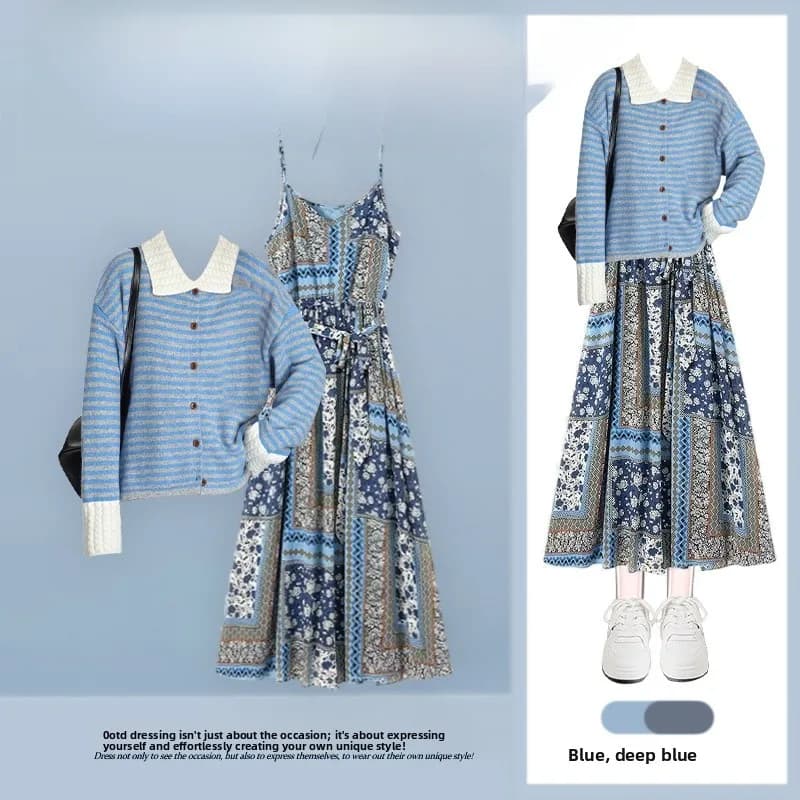 Autumn Design Stripe Sweater And Dress Two-Piece Set Women's Fashion Ensemble Casual Chic Collar Splicing Slimming Effect