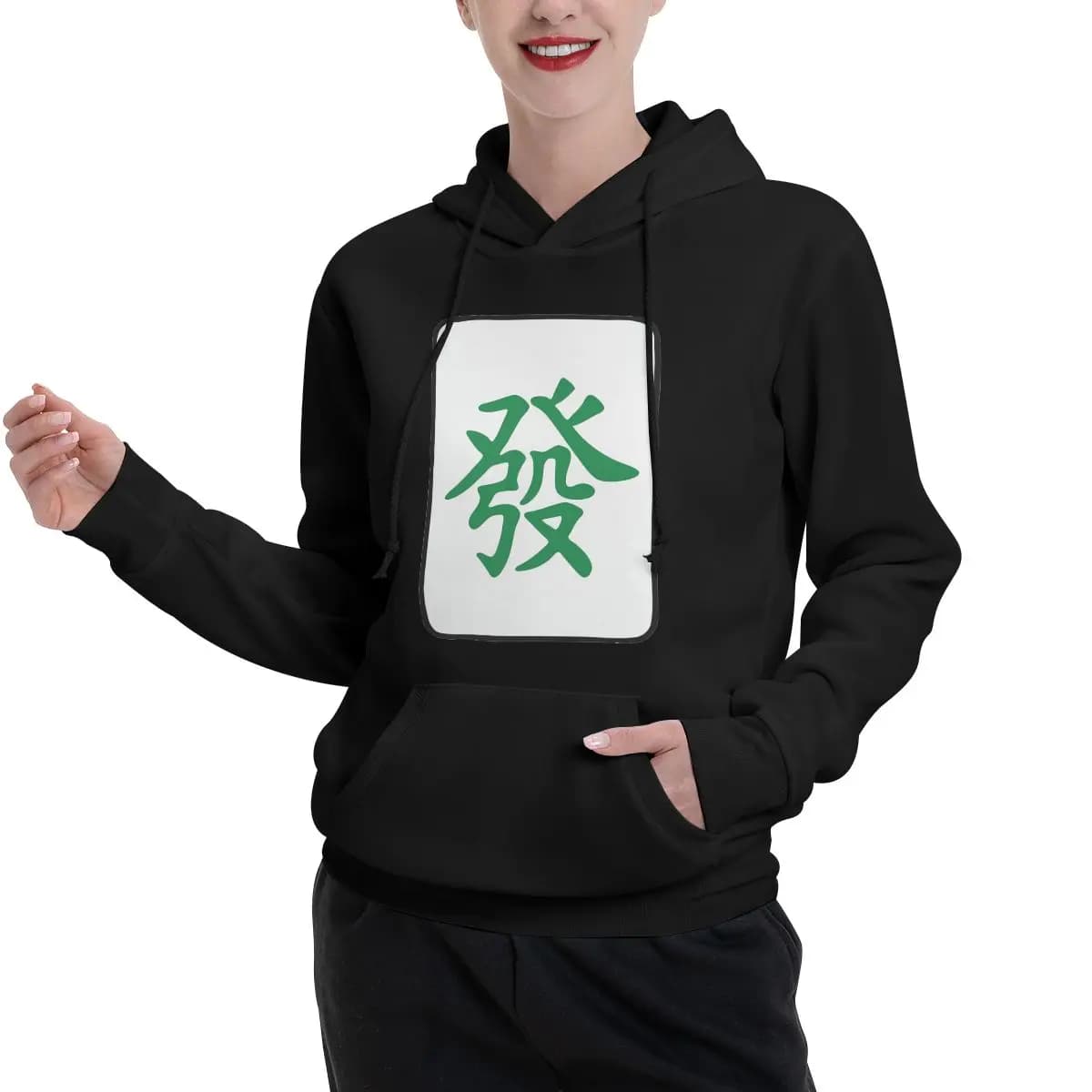 Mahjong Tile Green Dragon Vocan Coppia Felpe con cappuccio da donna da uomo Casual Pullover Felpa Hip Hop Manica lunga con cappuccio Autunno Inverno