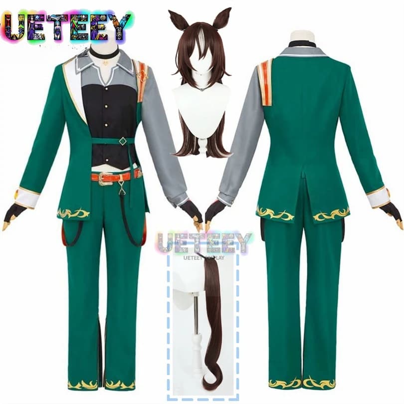 UETEEY COS Uma Musume Pretty Derby Sirius Symboli Féroce Cosplay Costume for Halloween Christmas