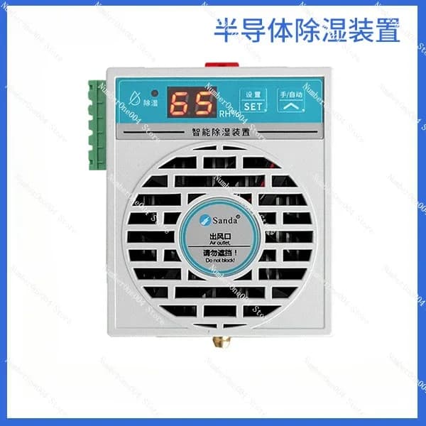 Deumidificatore con display digitale da 20 W con custodia in plastica
