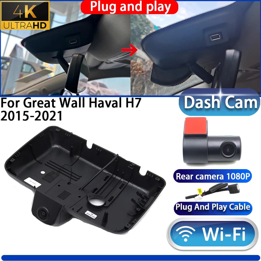 HighCity for GWM Ora 03 Good Funky Cat Haomao 2020-2025 Dash Cam DVR 4K Night Vision WiFi Plug and Play Video Recorder