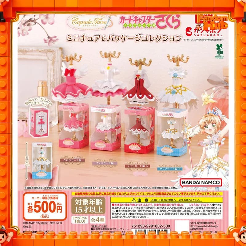 Bandai Card Captor Sakura Appendiabiti in miniatura Decorazione in scatola Mini appendiabiti Modello giocattolo regalo