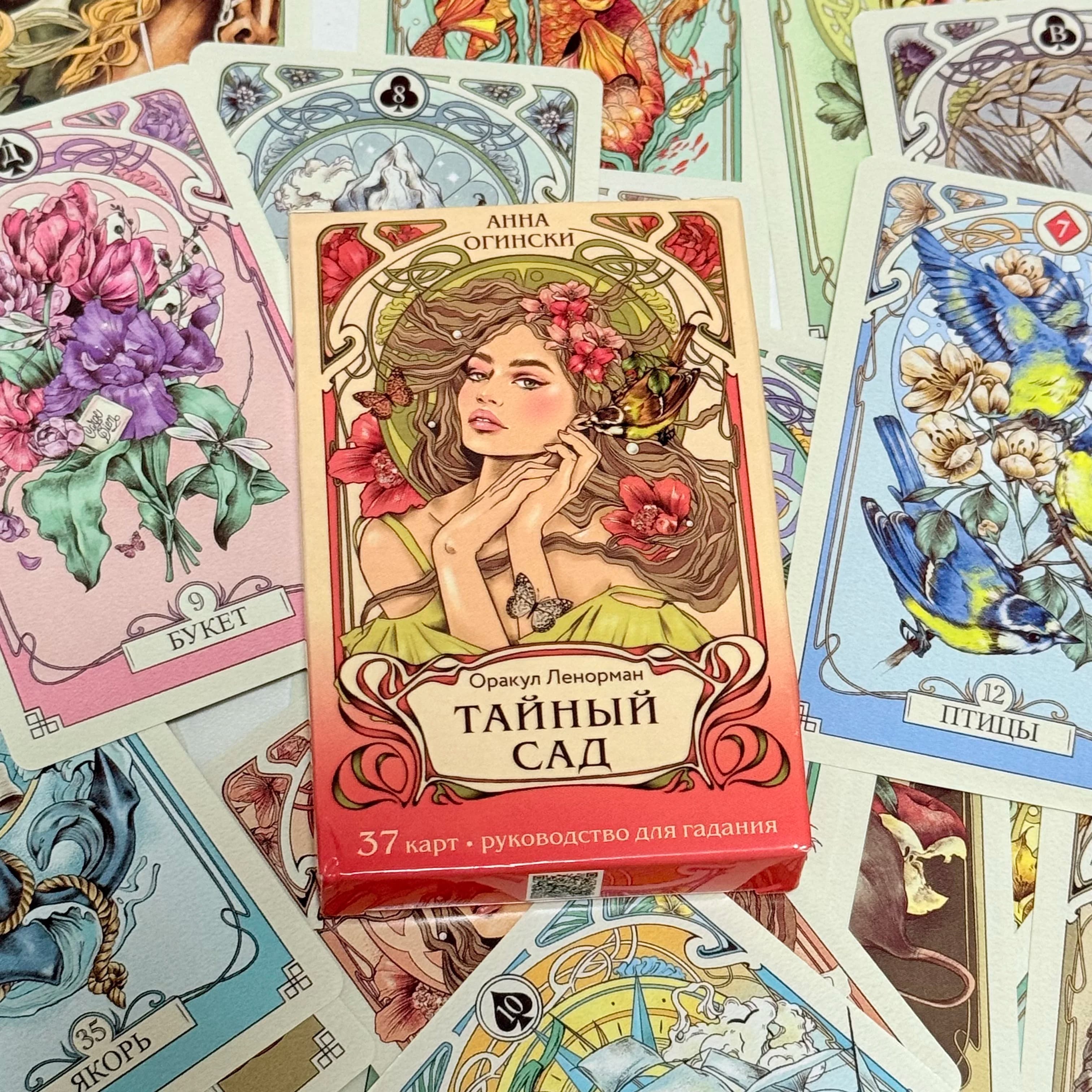 Carte romantiche Lenormand Oracle Versione russa 37 carte