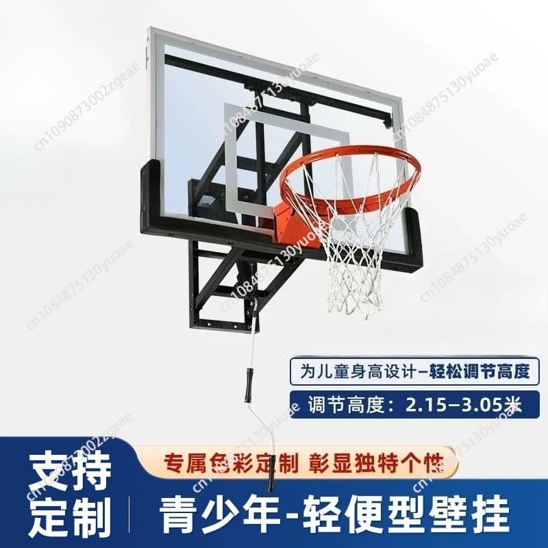 Canestro da basket mini da parete regolabile in altezza per interni, direttamente dalla fabbrica, per palestra domestica
