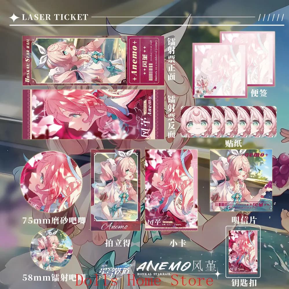Gioco Hyacinthia Honkai:Star Rail Portachiavi acrilico itabag Badge Spilli Cartolina Laser Biglietto Adesivi Ciondolo Piccola carta Regalo 15 pezzi