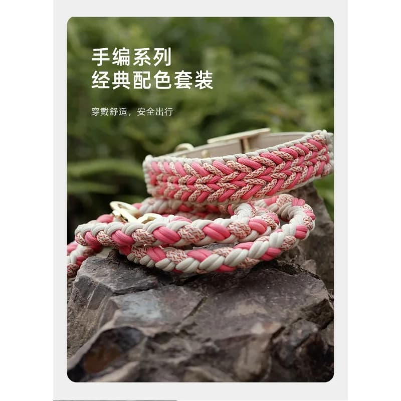 Pure hand-woven dog collar dog chain, leash small medium and large dog walking leash pet collar