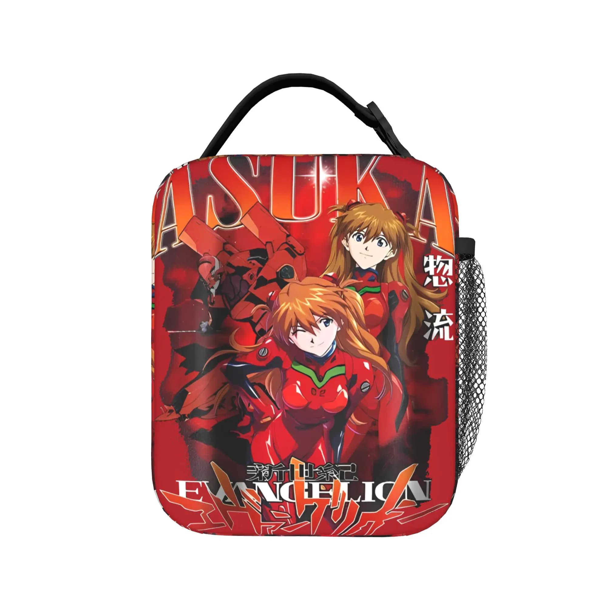 Borse Termiche EVA Asuka per il Pranzo, Contenitore Porta Pranzo Anime Manga Ragazza Carina, Borsa Frigo, Borsa Termica per Spiaggia e Picnic, Contenitore per Alimenti