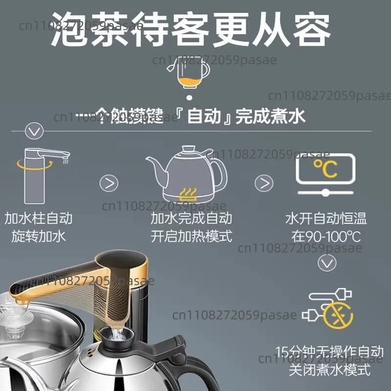 Fully Automatic and Intelligent Electric Kettle with Water Charging Function
