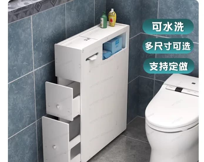 Spacious bathroom cabinet with adjustable shelves, Waterproof Stand for Multifunctional Use Above the WC