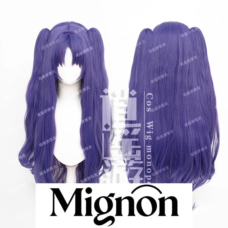 Do Ereshkigal Wig Cosplay Simulation Cuoio Capelluto Top Tiger Clip Double Coda Hair Long Purple Halloween Gift