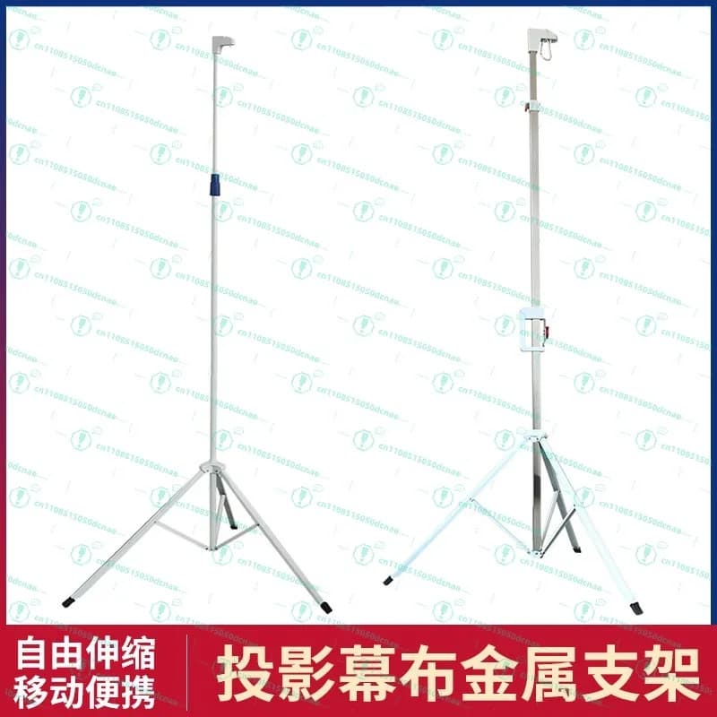 Supporto in Acciaio Inox 84/100 per Schermo di Proiezione, Treppiede da Pavimento