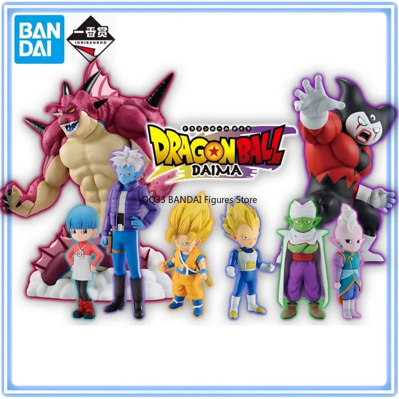BANDAI Ichiban Kuji Dragon Ball Z 2.0 DAIMA Son Goku Vegeta IV Goma Super Saiyan Action Figure Modello Ornamenti da collezione