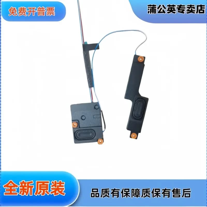 Speaker for LDEAPAD 5 2in1 16IAL10 16AKP10 Notebook 5SB0S32054