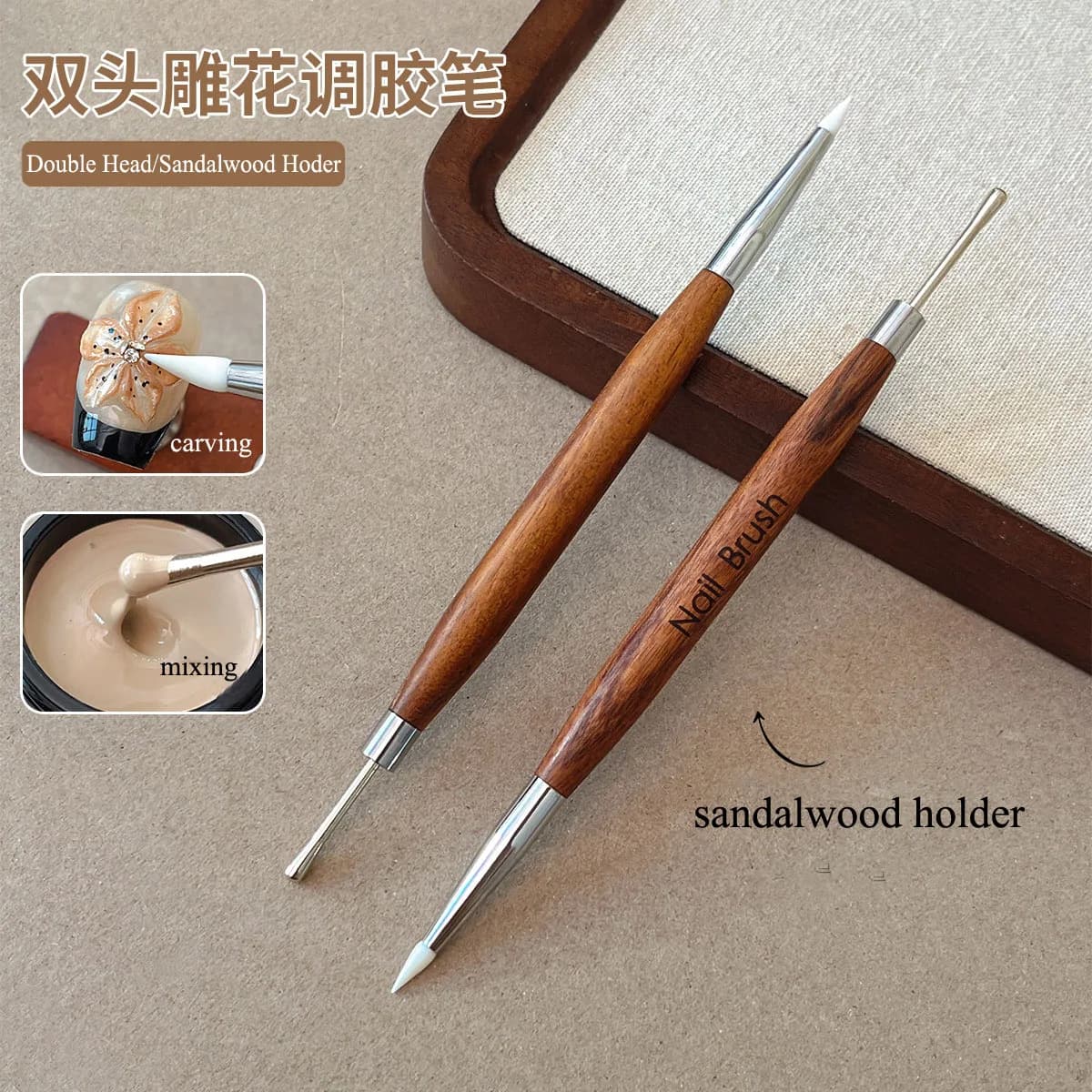 Wood Double-Headed Nail Art Silicone Brush Carving Flowers Painting Pen Gel Mixing Tool DIY Manicure