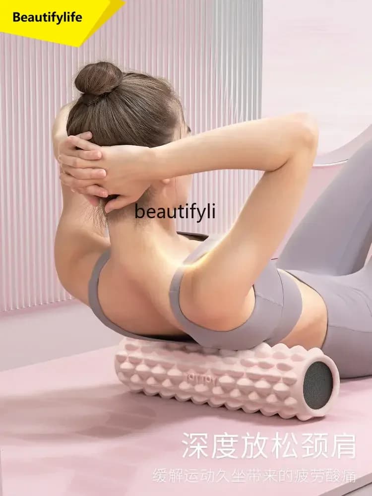 A49 Foam Roller Muscle Relaxation Roller Solid lean leg Spiked Club Massage Stick Fitness Equipment
