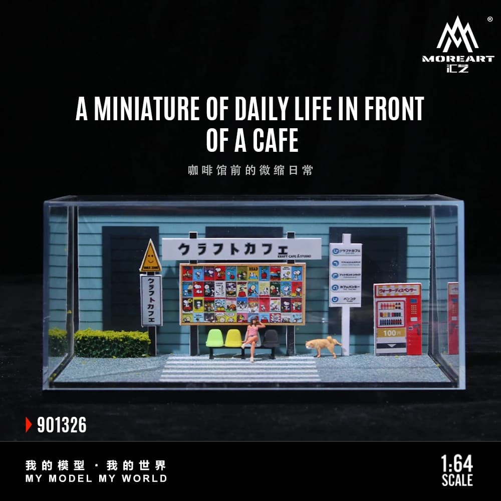 More Art 1:64 Modello di Scena della Vita Quotidiana Davanti al Caffè, Diorama di Parcheggio per Esposizione, Collezione e Regalo