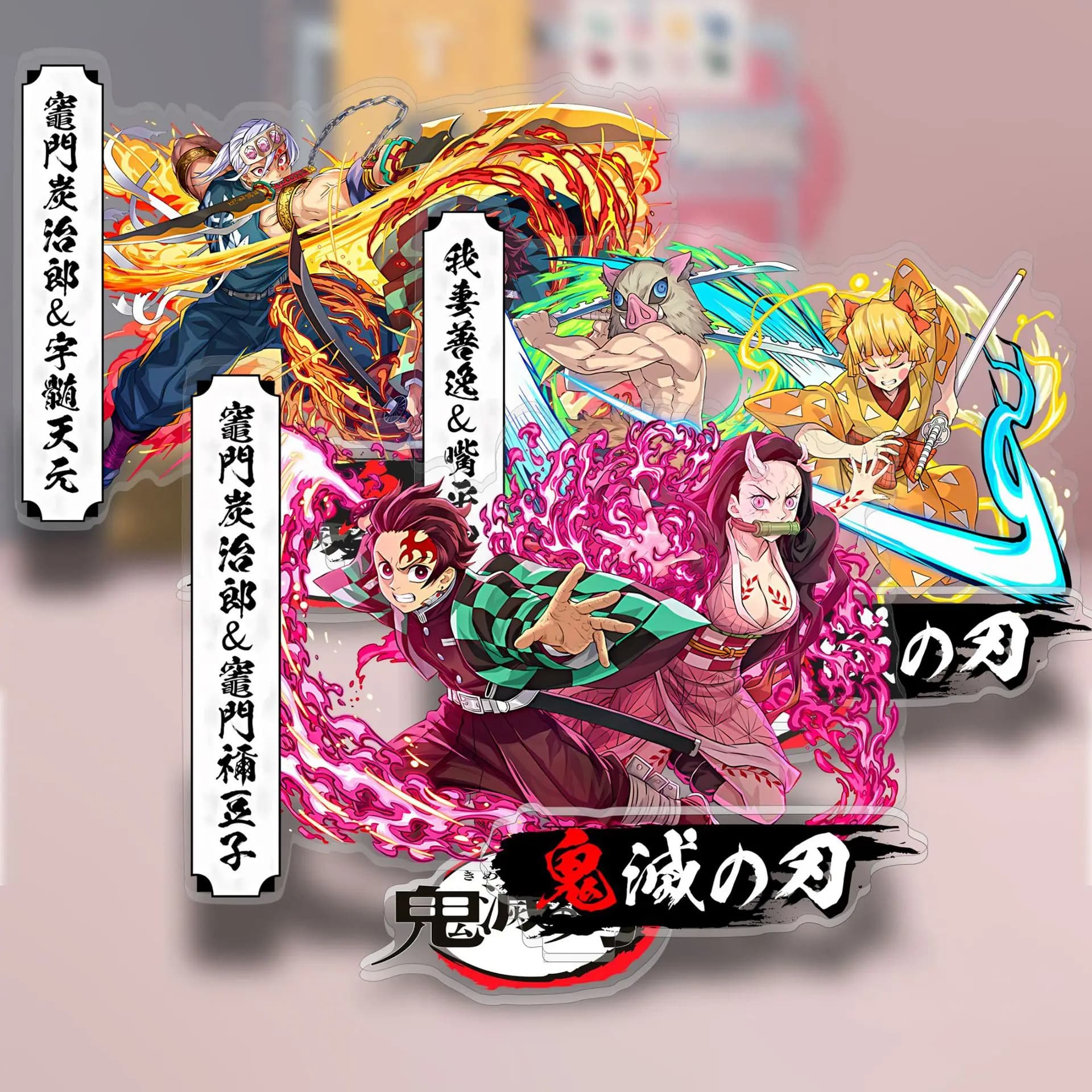 Anime Demone Slayer Acrilico Stand Kimetsu no Yaiba Figure Manga Figurine Animazione Garage Kit Giocattoli ACG Ornamenti Decor Regali