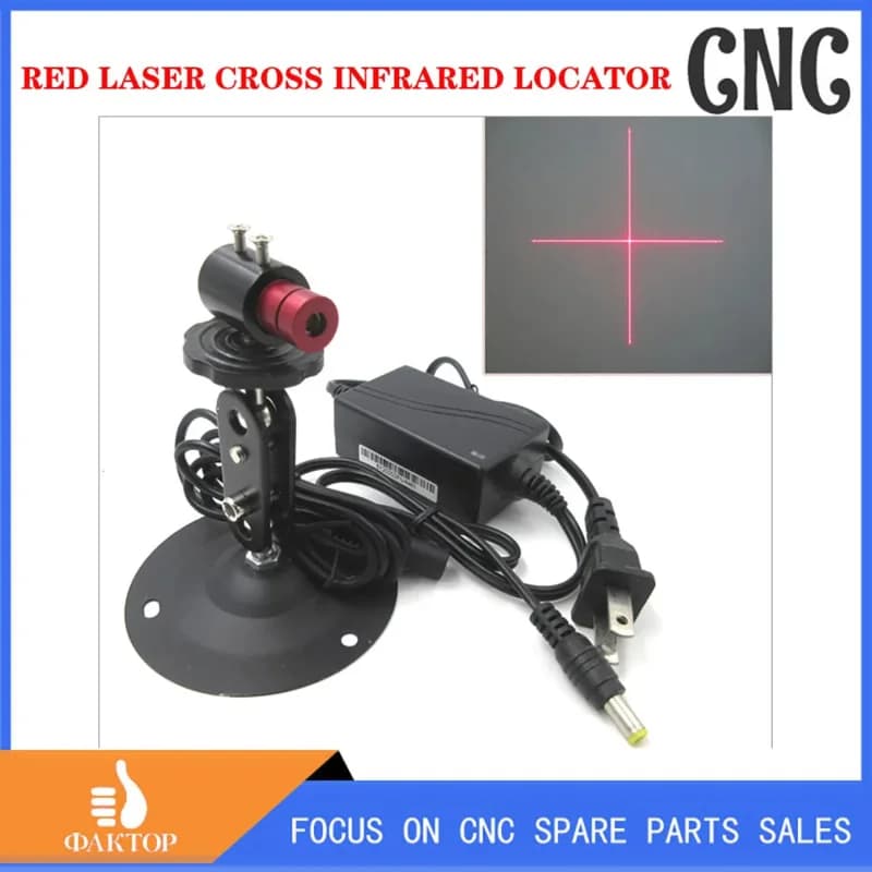 Red word clothing sewing cross infrared positioning light engraving machine dot laser module