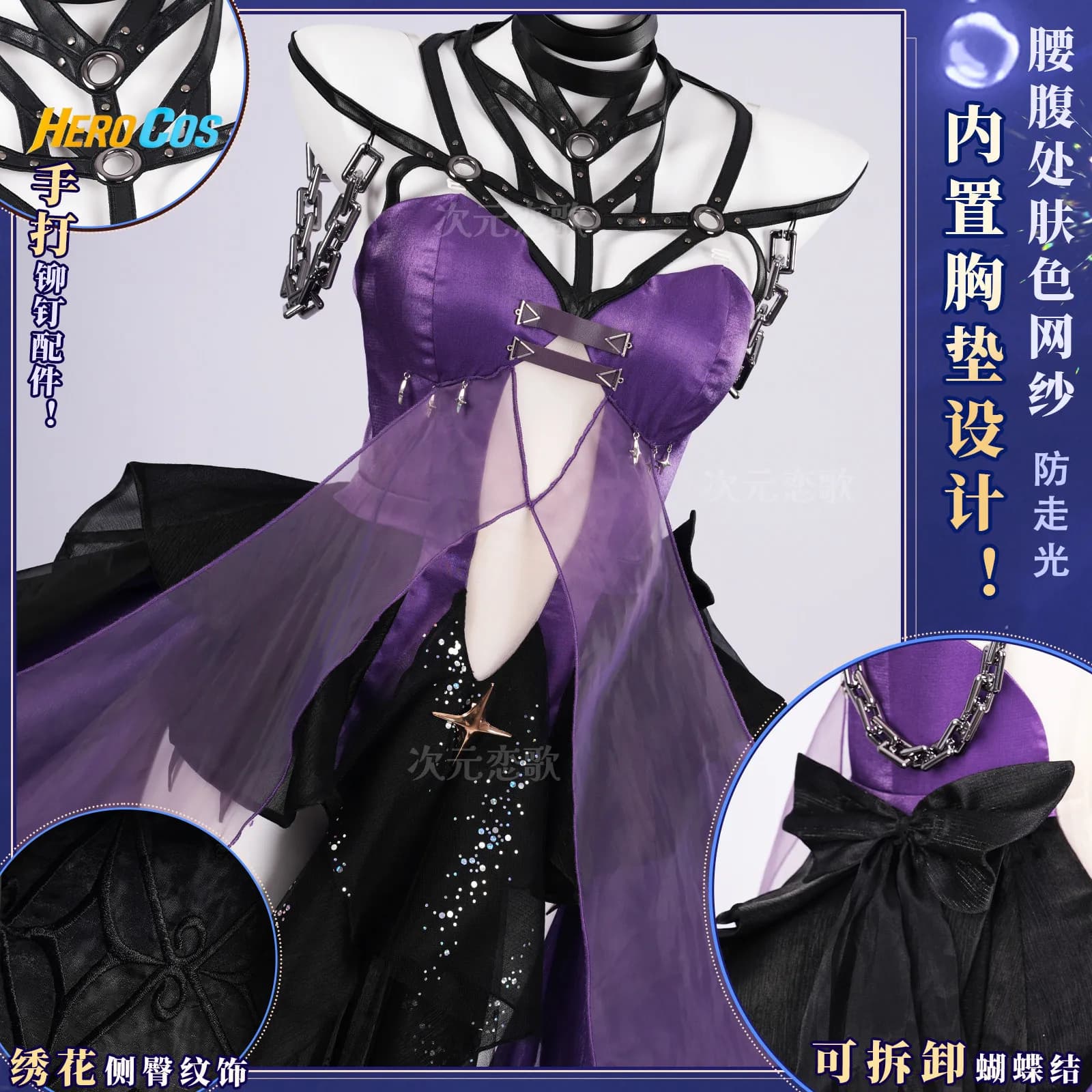Costume cosplay Path to Nowhere Hamel per Halloween, Natale, Carnevale, gioco di ruolo, Comic Con, abito Lolita