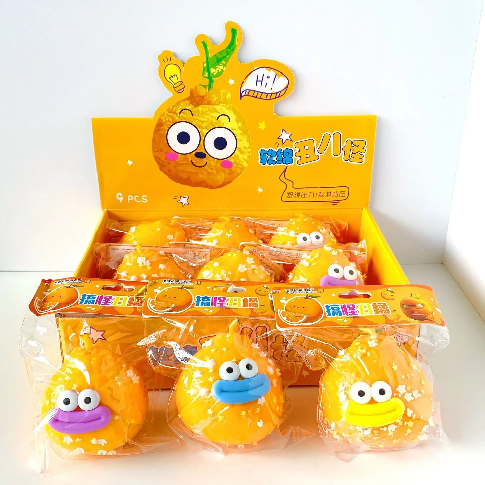 New Cute Ugly Duckling Pear Squishy Fidget Toy Funny Big Mouth Stress Relief Squeeze Toy Soft Slow Rebound Toy Kid Party Favors
