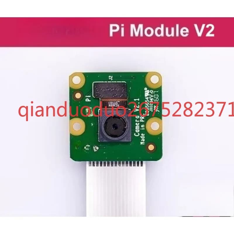 Compatible with the Original Raspberry Pi V2/3 HQ Camera for Visual Identification