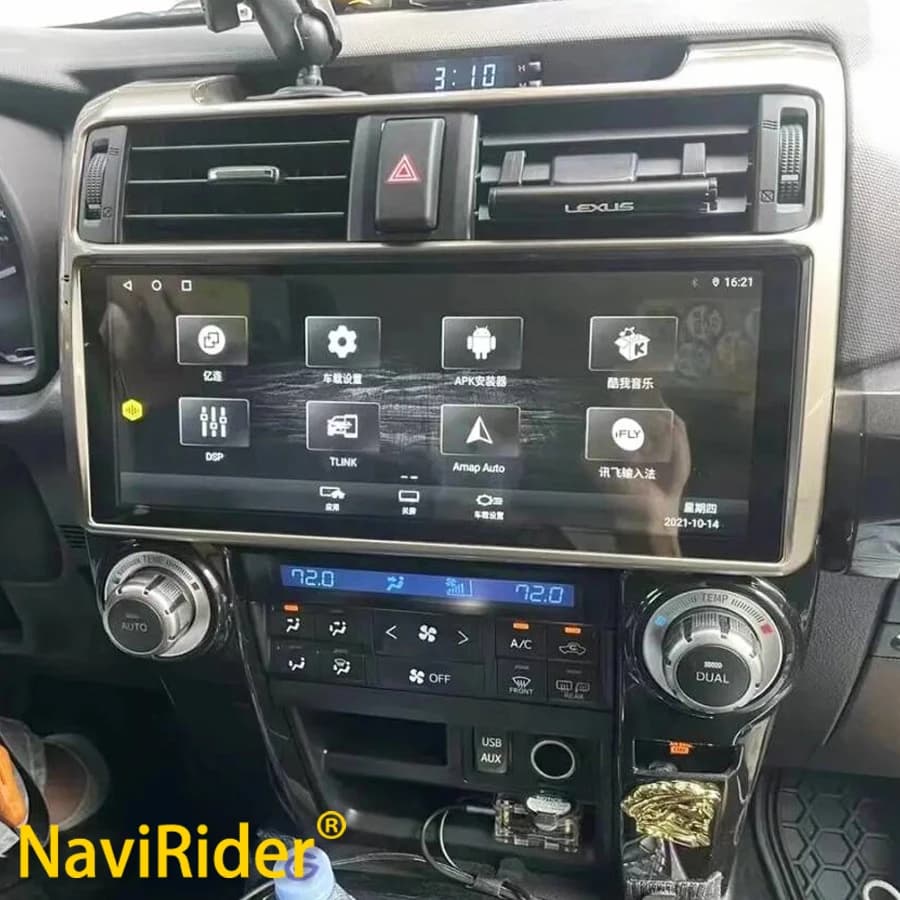12.3 pollici per Toyota 4runner 4runner 2009-2019 Android 13 autoradio lettore multimediale navigazione GPS Auto Stereo Carplay Monitor