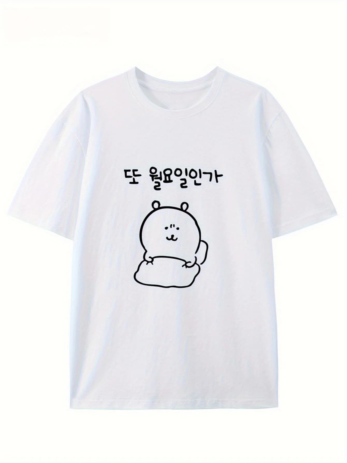 T-shirt estiva con stampa girocollo traspirante per abbigliamento casual, top a maniche corte, vestiti estetici con cartoni animati alla moda, abbigliamento da donna