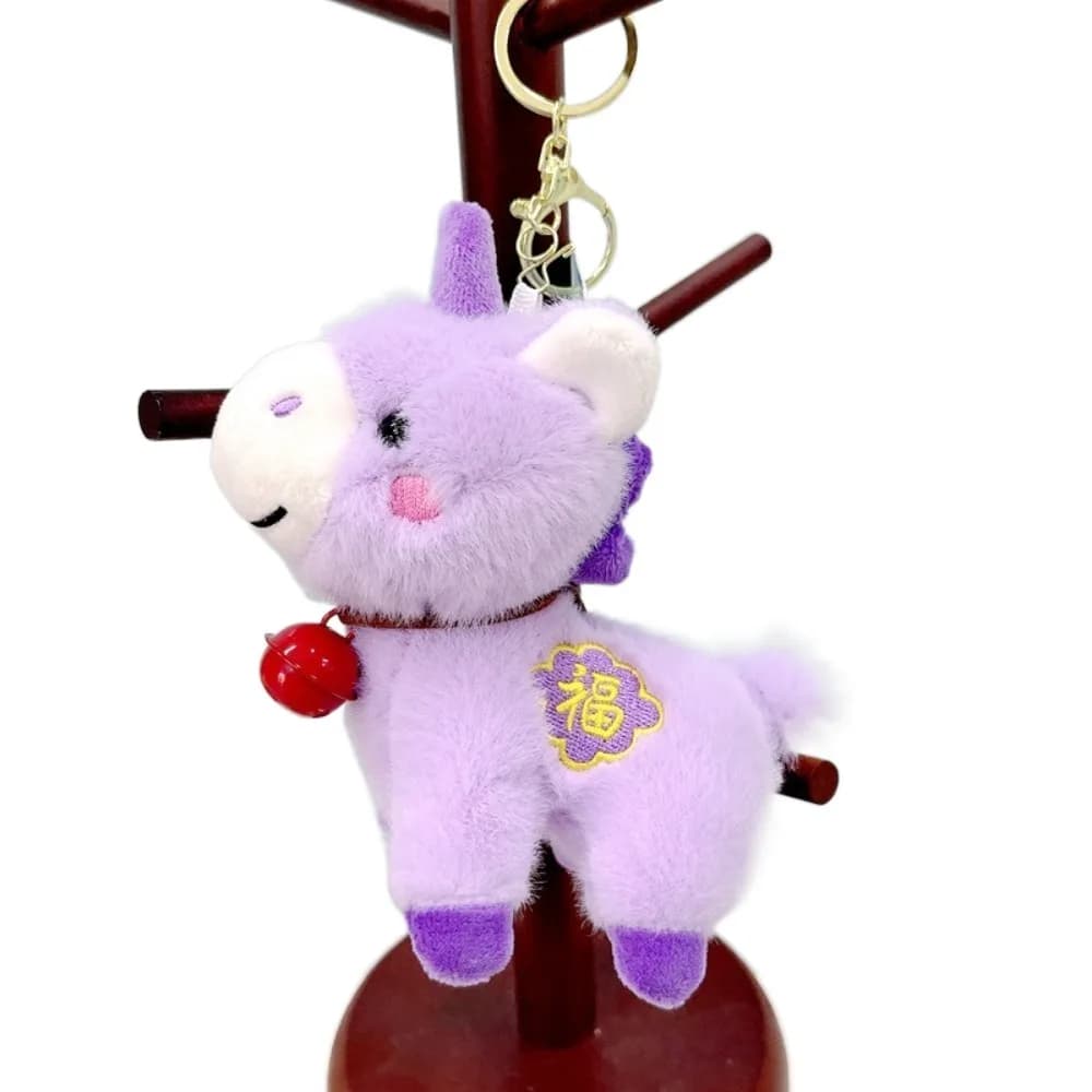 Portachiavi in peluche a forma di pony da 12 cm, creativo, con mascotte, animale di peluche, ciondolo a forma di cavallo in peluche morbido, cartone animato