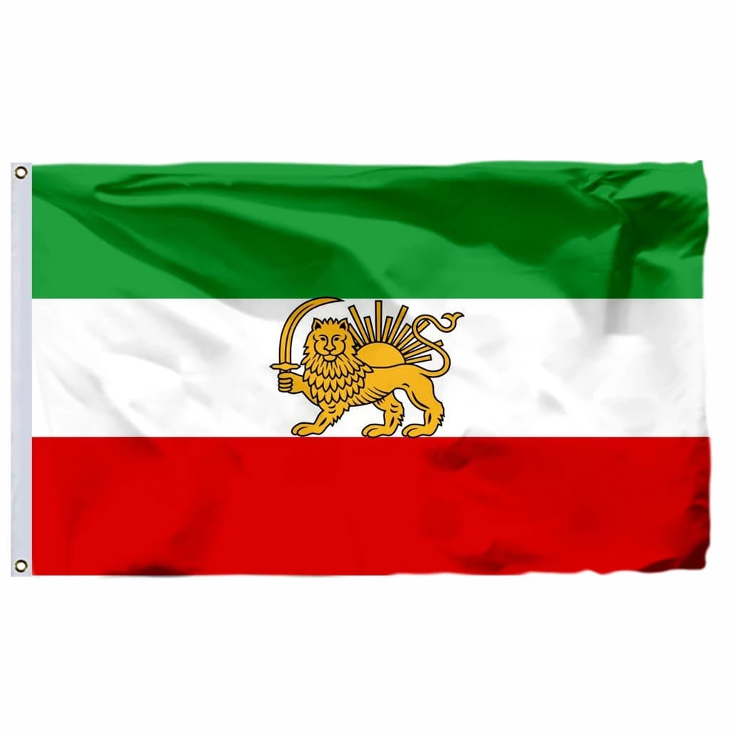 Vecchio Iran storico con corona di leone Bandiera della rivoluzione post-contenitori Bandiere in poliestere a doppia cucitura con occhielli in ottone