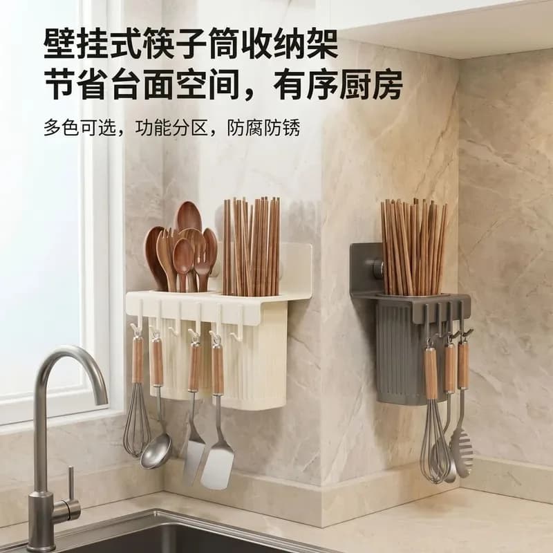 Suction Cup Wall Mounted Chopstick Holder Removable Kitchen Utensil Storage Box Bathroom Toothbrush Rack Easy To Clean