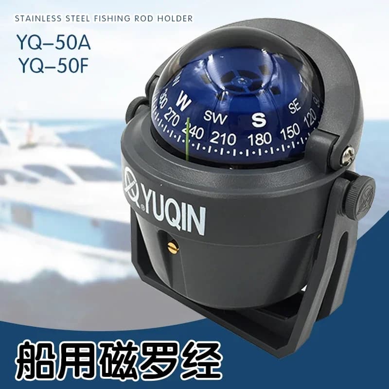 Bussola magnetica multifunzione per barca montaggio a incasso YQ-50 luce a LED ad alta precisione Yacht marino all'aperto escursionismo bussola di navigazione
