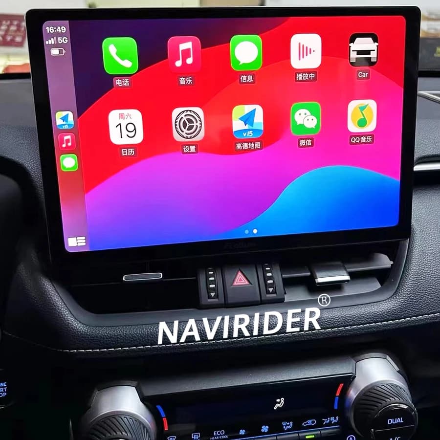 Android 14 For Toyota RAV4 5 XA50 2018 2019 2020 2021 2022 2023 Stereo Video Reader Multimedia Auto Radio Android Carplay