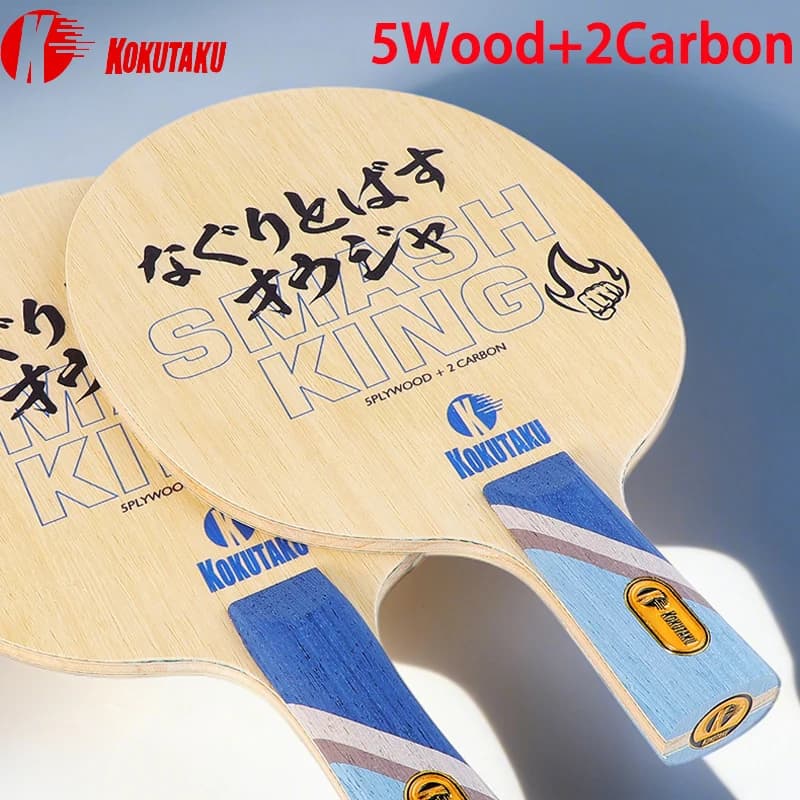 Ping Pong KOKUTAKU Rack with Structure 5 Wood 2 Carbon, Basaltic Carbon Fiber Base Blue and Black