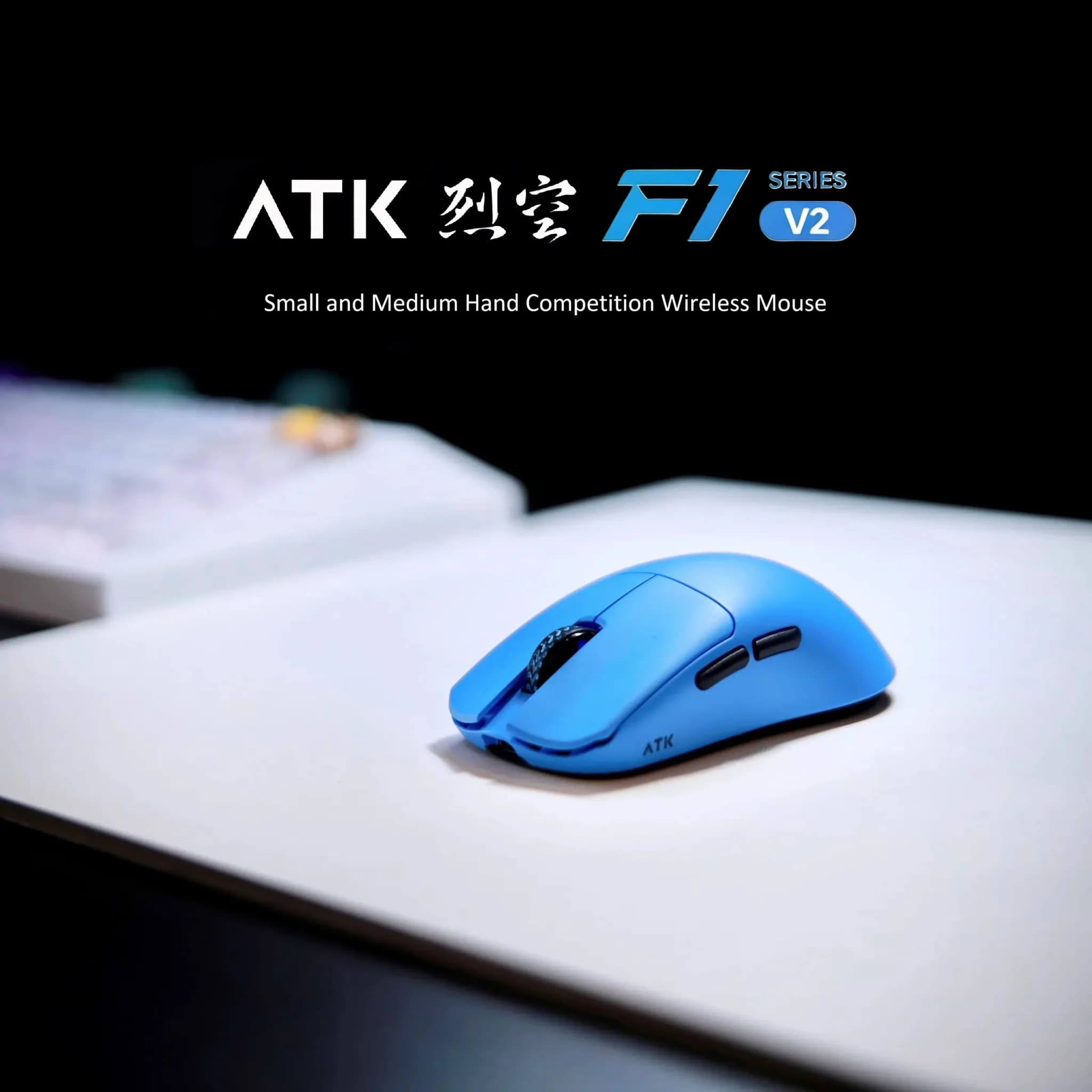 ATK Blazing Sky F1 V2 Wireless Gaming Mouse PAW3950 Ultra Dual 8K 38g Lightweight Dual-Mode 2.4G/Wired Ergonomic Low Latency Esp