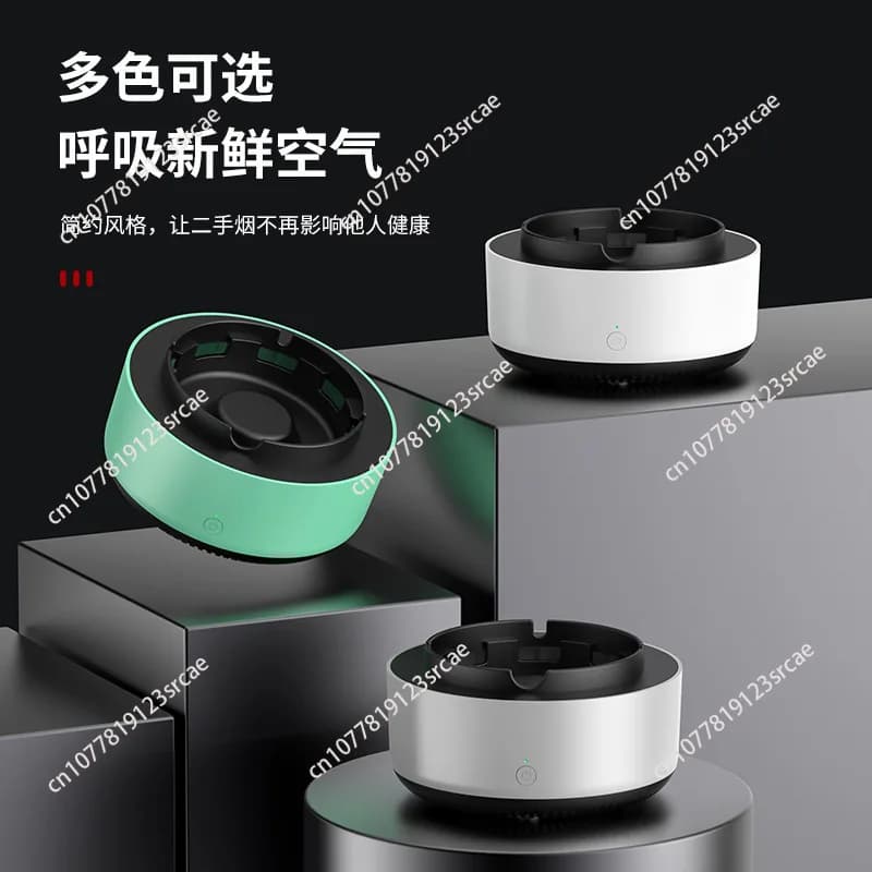 for Ashtray Air Purifier Household Smart Removal of Second-hand Smoke Smoking Removal of Smoke Smell Living Room Office