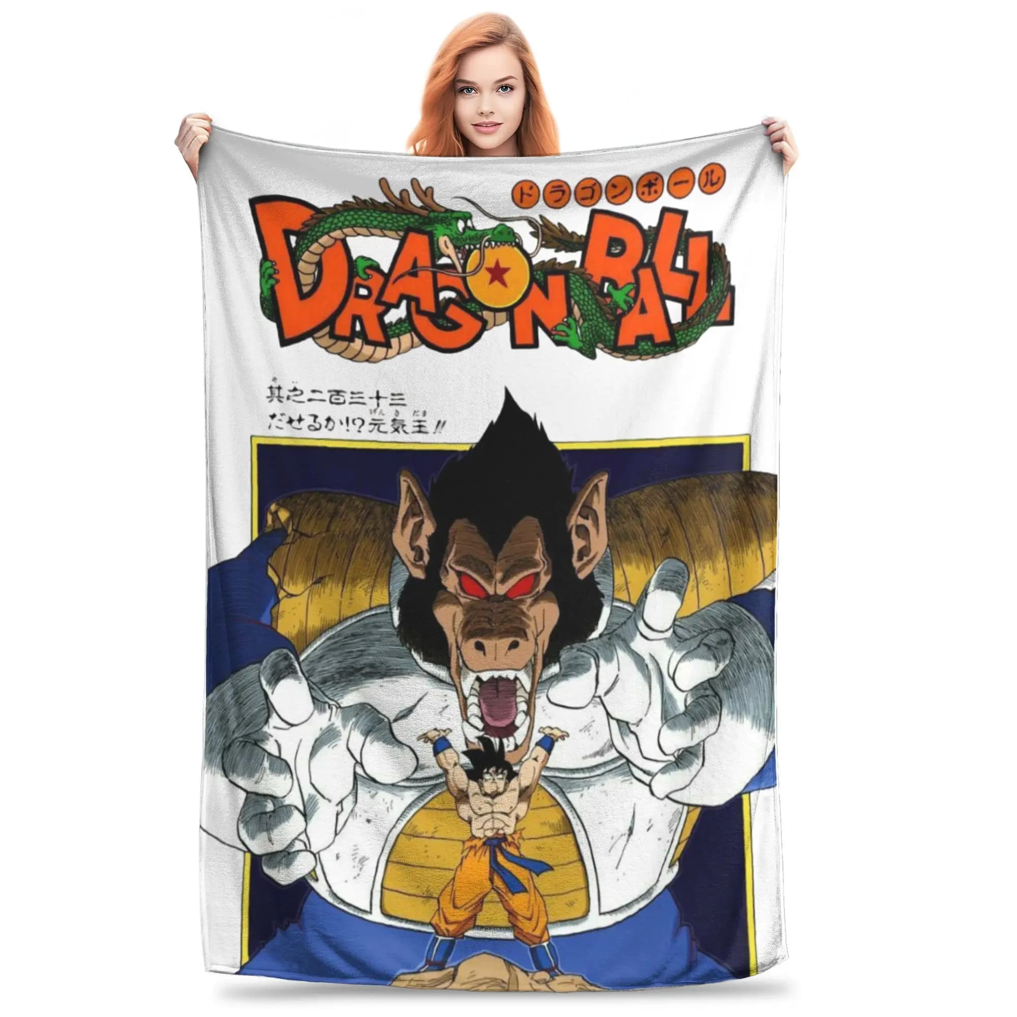 Dragon Ball Goku vs Great Ape Coperta Coperta Fuzzy Coperte da tiro Aria condizionata estiva Copriletti morbidi e caldi portatili,