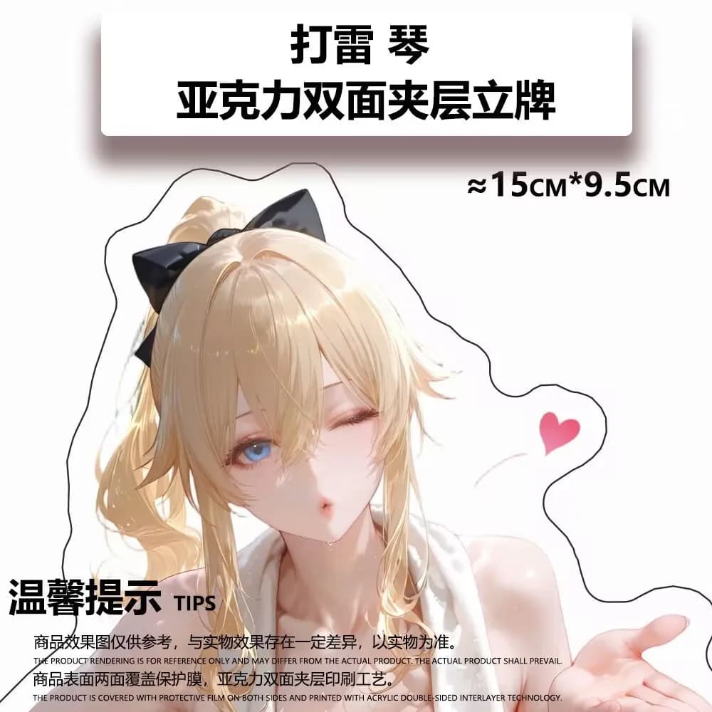 15cm ‌Anime Genshin Impact Jean Gunnhildr Acrylic Doujin Stand Figure Model Plate Cosplay Collection Desktop Decor Gifts MM