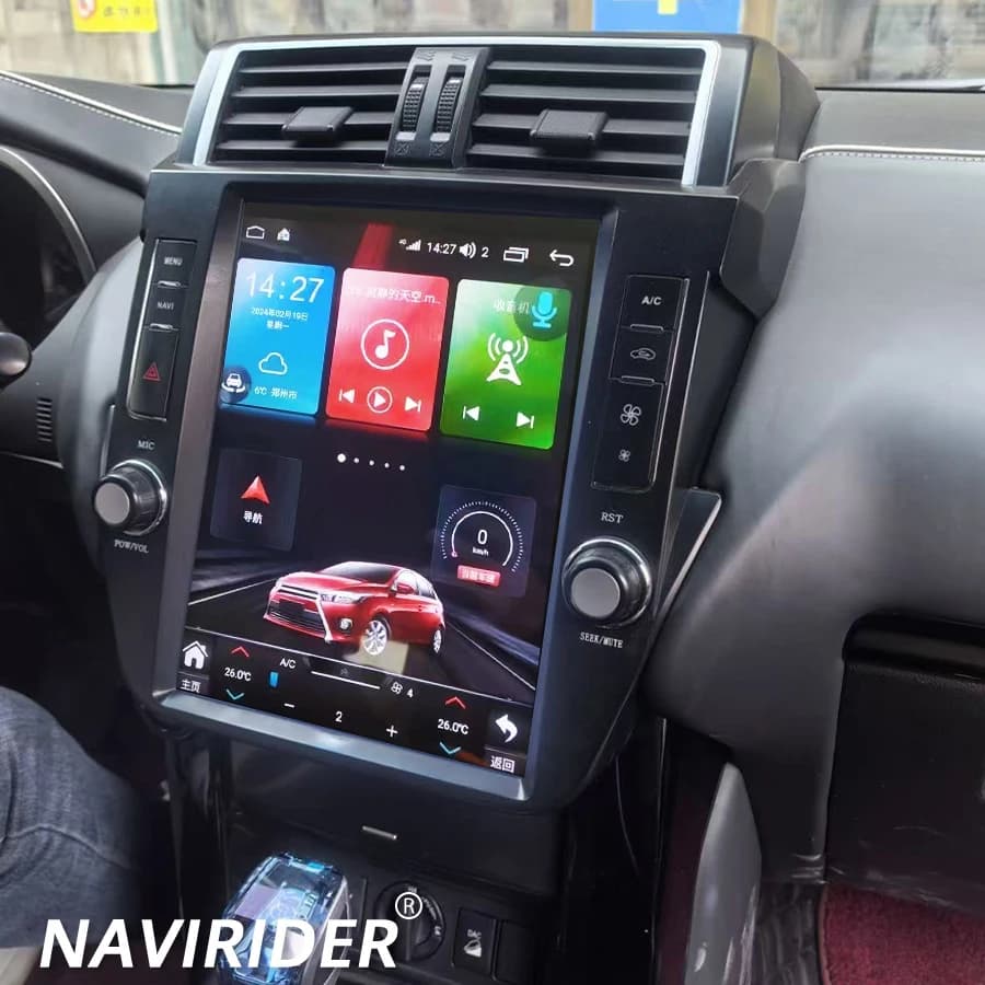 Android 15 Schermo Verticale Per Toyota Land Cruiser Prado LC150 2014-2017 Navi 12.1 ''Carplay Stereo Auto Lettore Video Multimediale