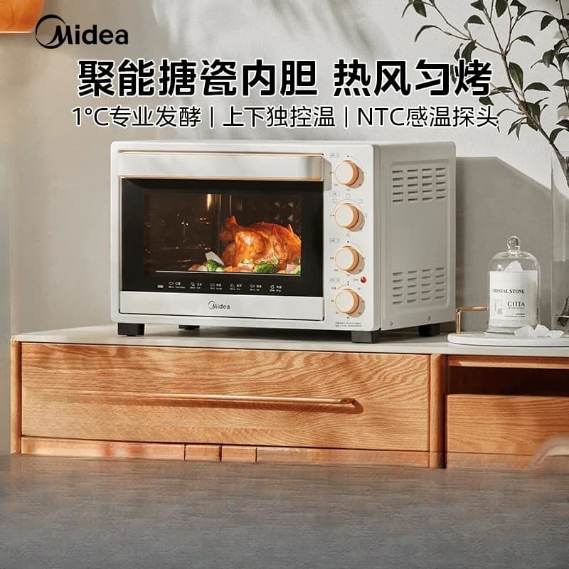 Forno Midea per uso domestico 32L macchina per frutta secca fermentata cottura speciale smalto fornello forno elettrico