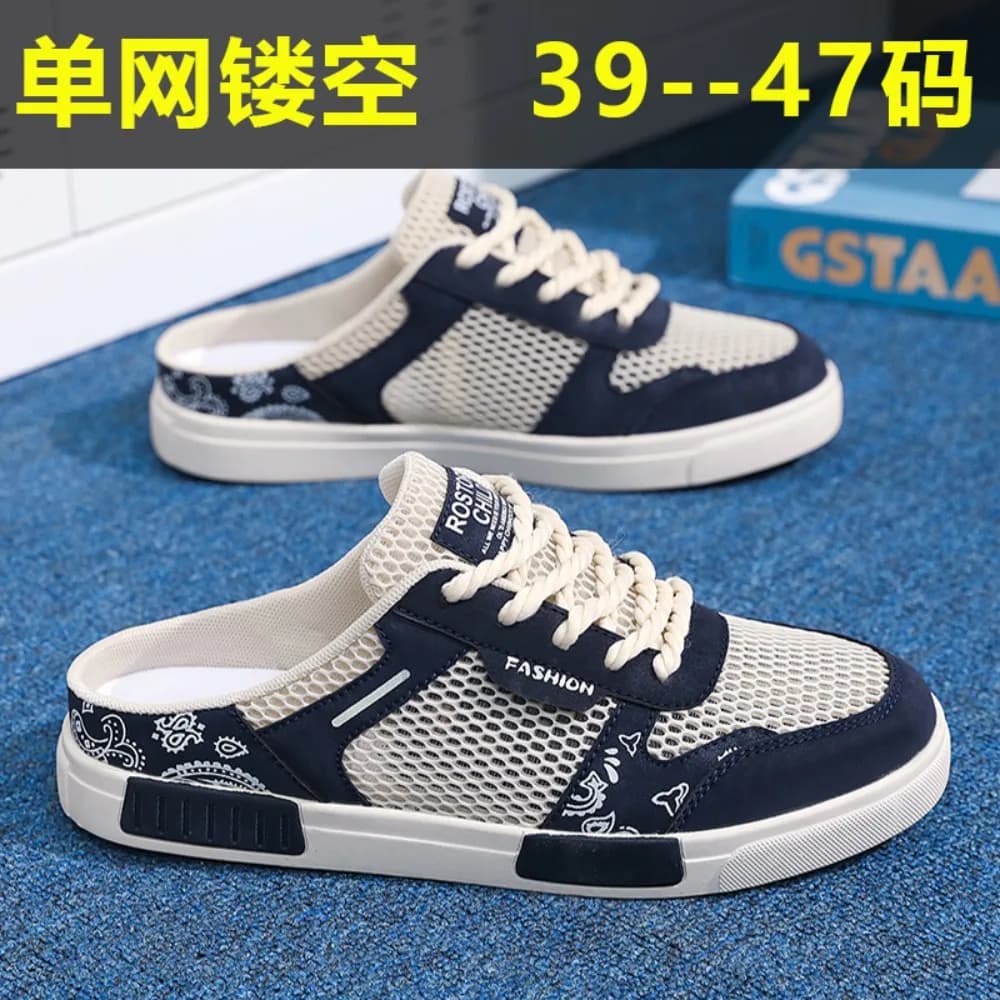 Men's Summer Breathable Beach Sandals Slip-On Half Slippers Large Size Comfortable Mesh Upper Casual Slip-On Slippers