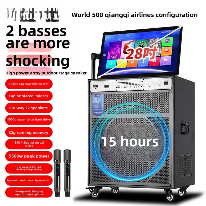 Altoparlante audio moderno ad alta potenza per balli di gruppo, macchina all-in-one, karaoke mobile, jukebox con schermo per esterni