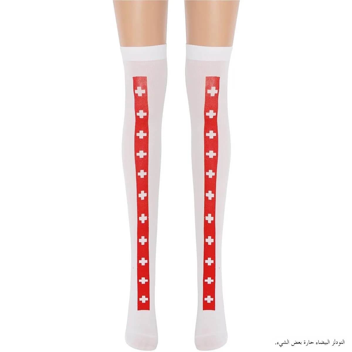 Calze lunghe da adulto con motivo a croce, calze da infermiera rosse di Halloween, calze da donna con motivo a croce, calze alla moda per performance teatrali