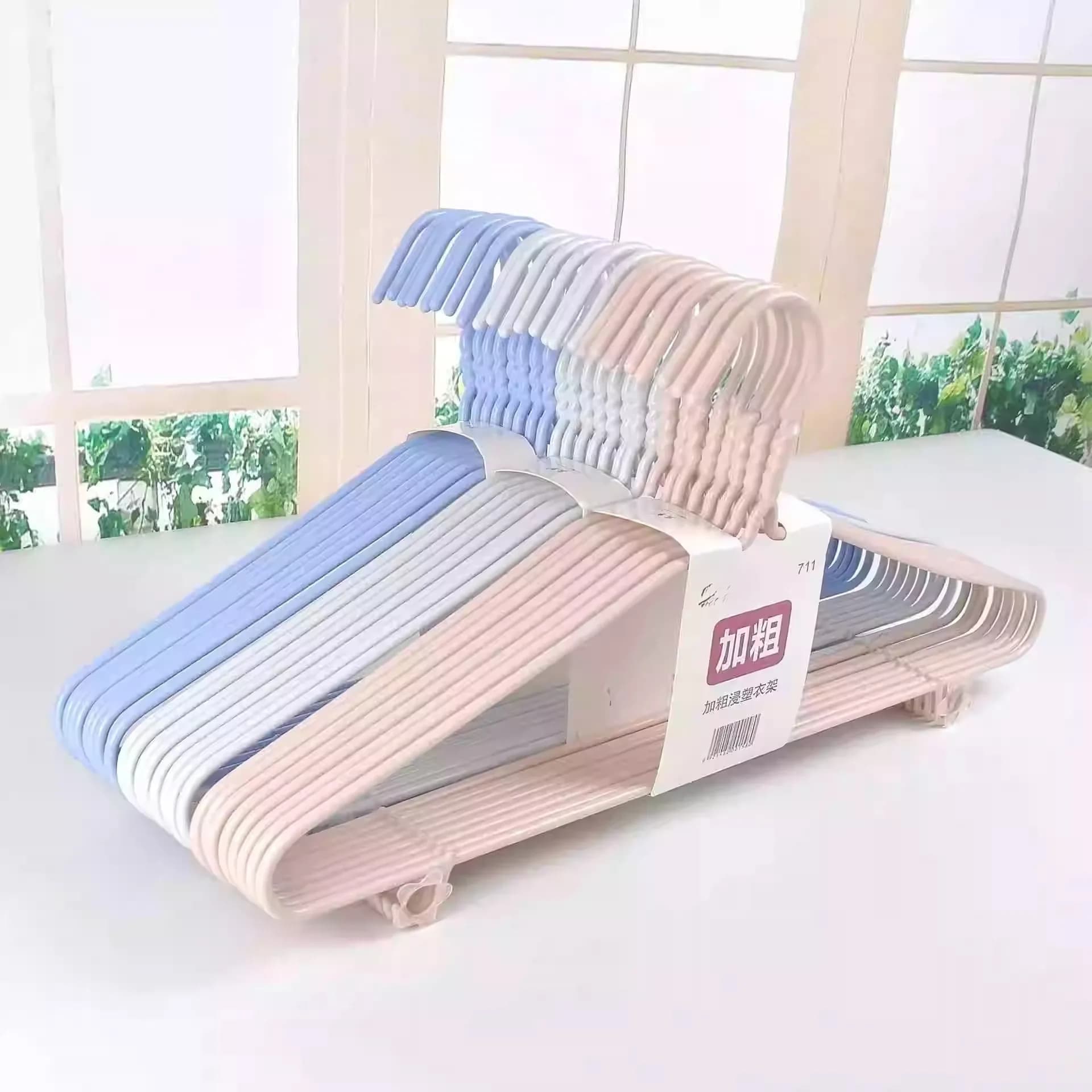 Grande appendiabiti in plastica per balcone, stendibiancheria per adulti e bambini, stendino per lenzuola, appendi pantaloni, design creativo, anti-scivolo