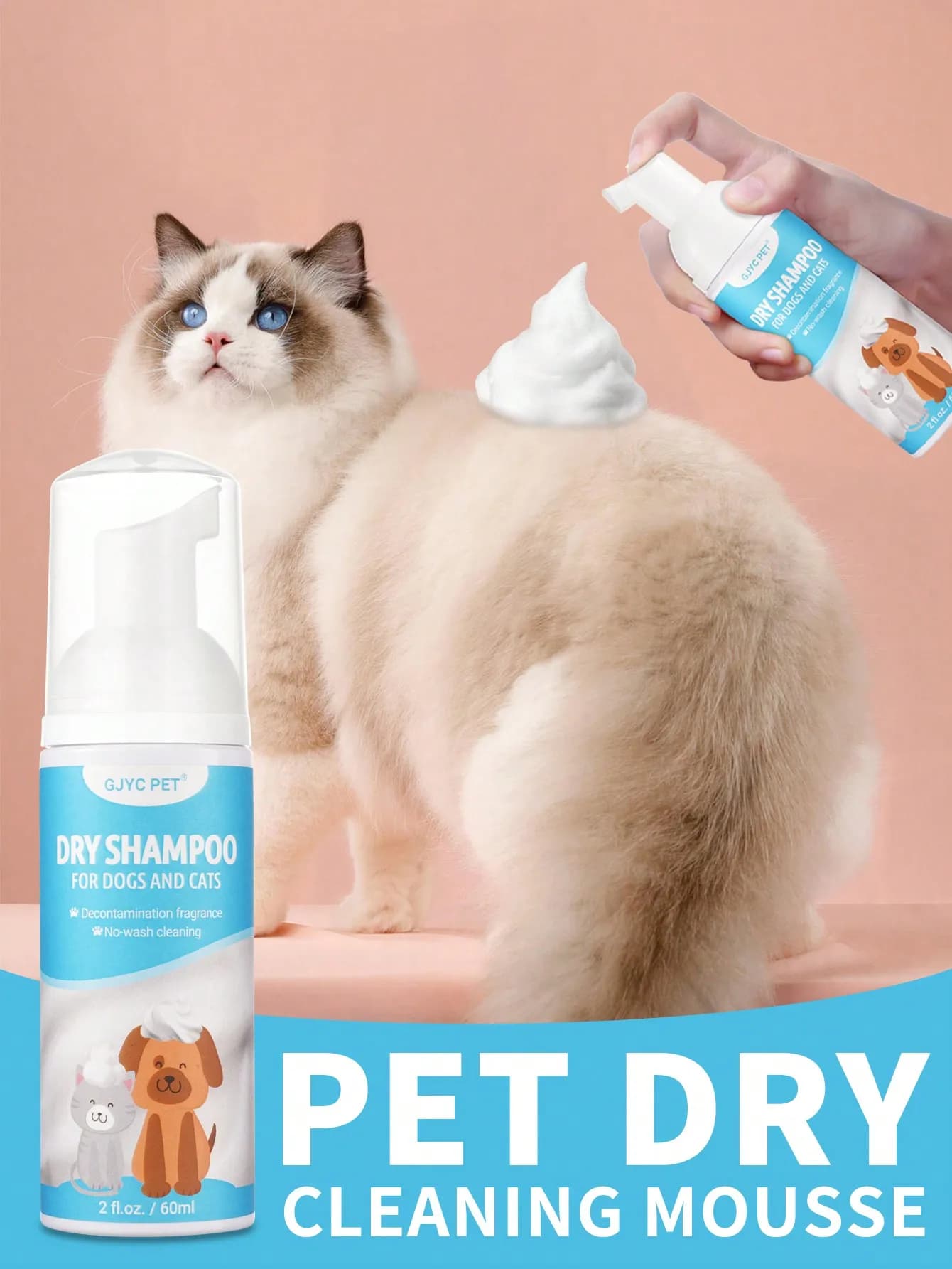 Mini shampoo schiumogeno senza acqua per animali domestici, shampoo naturale per bagno a secco per cani e gatti